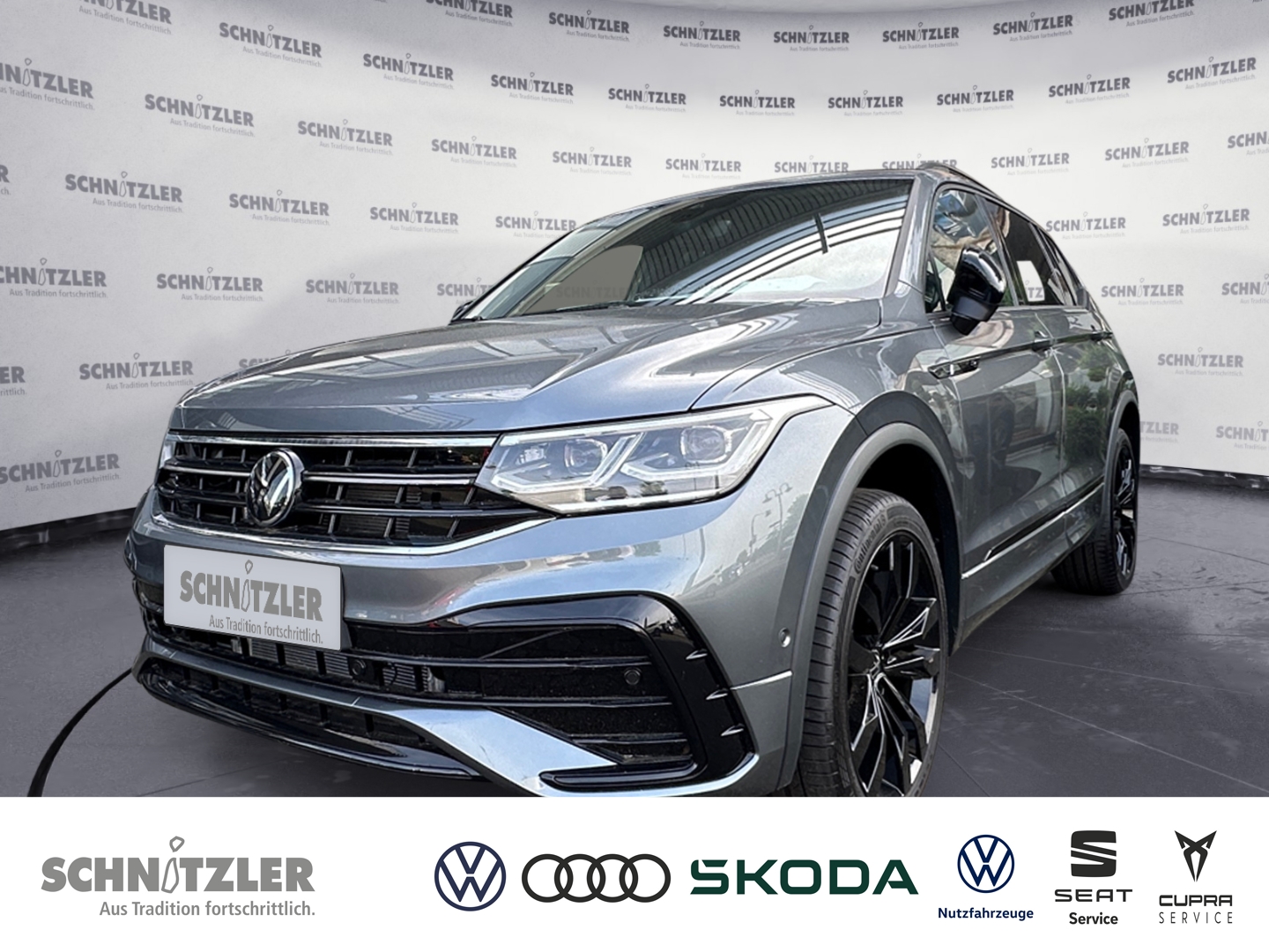 Volkswagen Tiguan Allspace R-Line